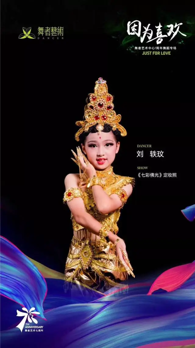 如何通过力量训练改善篮球运动员的速度和敏捷性?_1